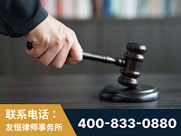 广水-“易通贷平台”非法吸收公众存款案-郑祥律师