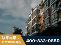 广水-北京某小贷公司宋某非法拘禁他人案-郑祥律师