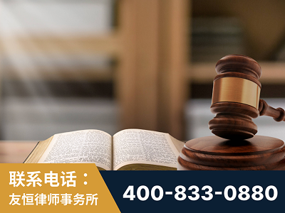 广水-刑事律师