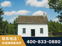 广水-外籍继承人推翻八份遗嘱案-杨凌波律师