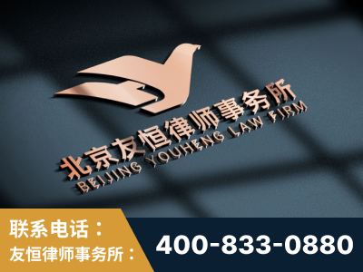 广水-企业展示图